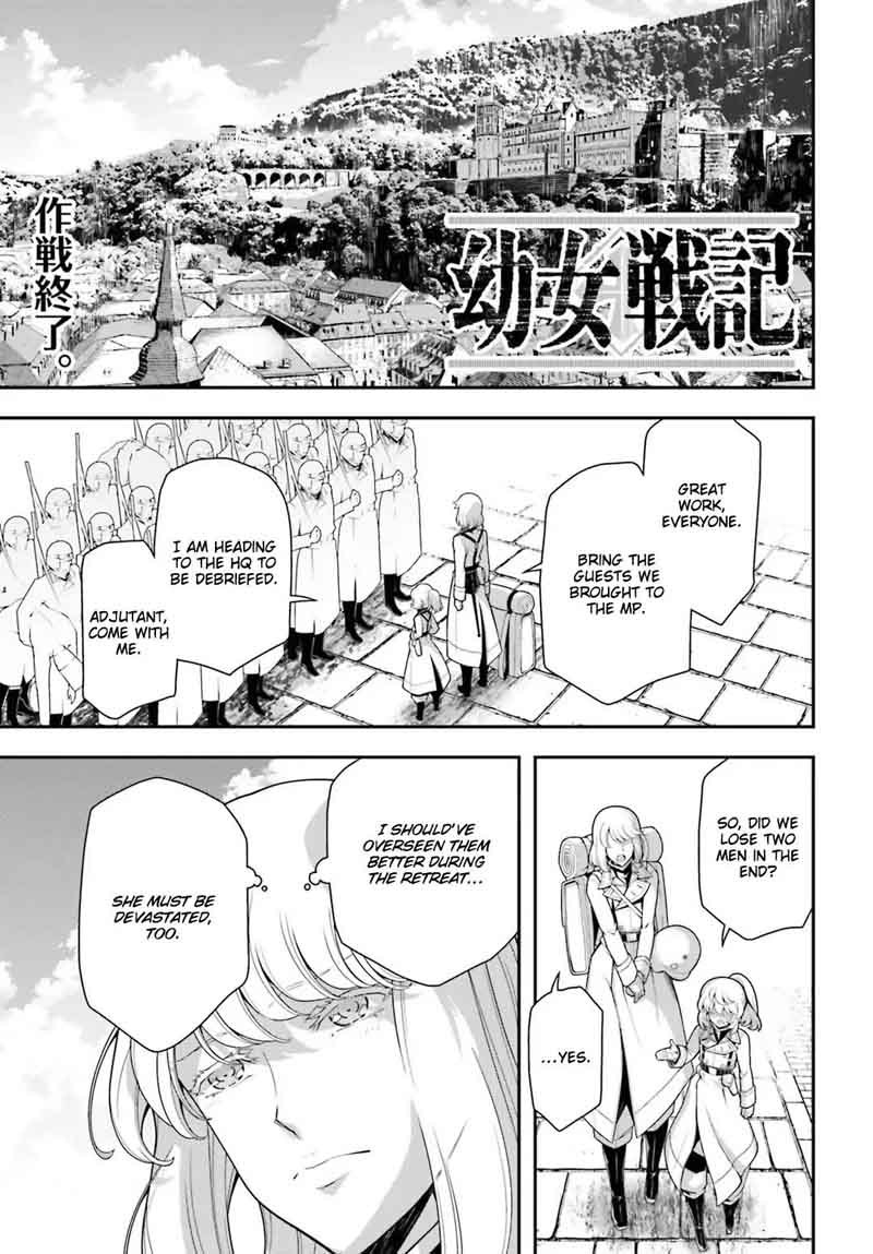 Chapter 32