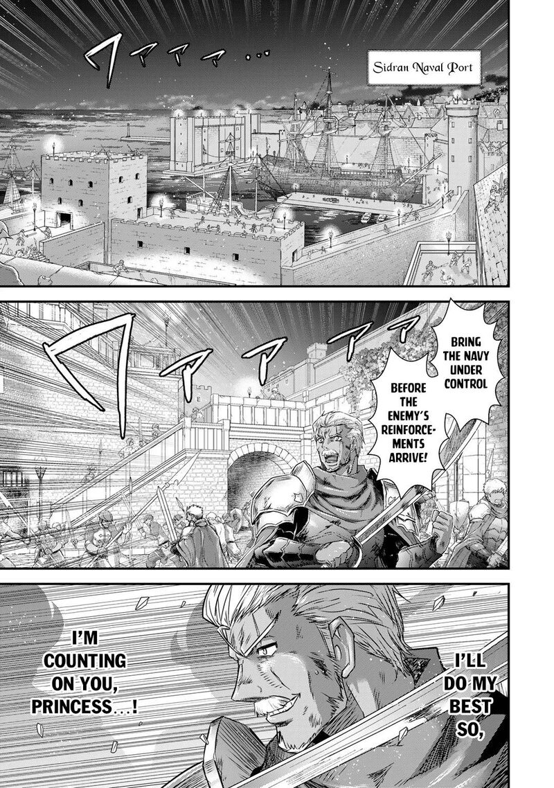 Chapter 56