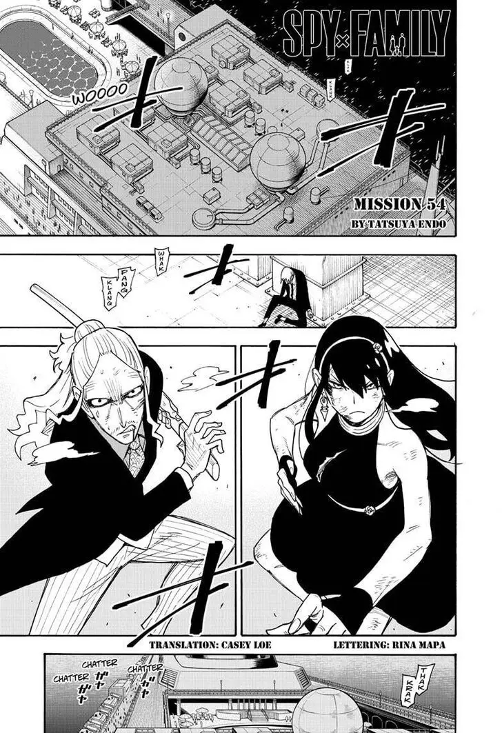 Chapter 54