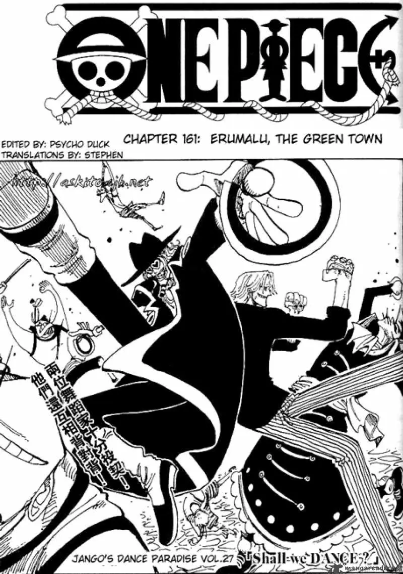 Chapter 161
