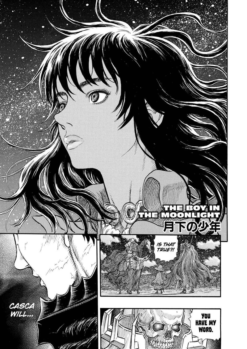 Chapter 238
