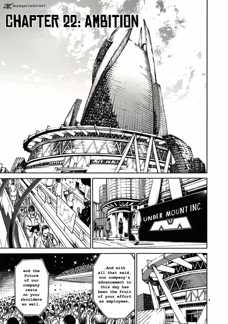 Chapter 22