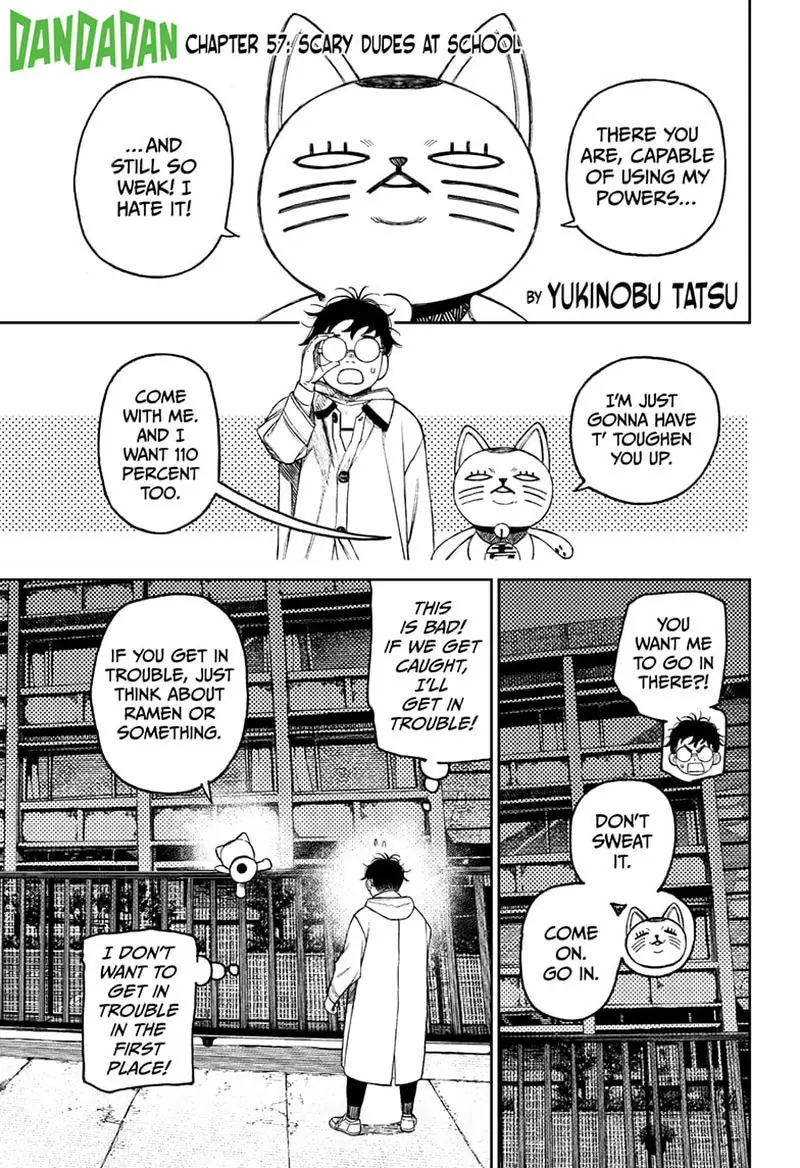 Chapter 57