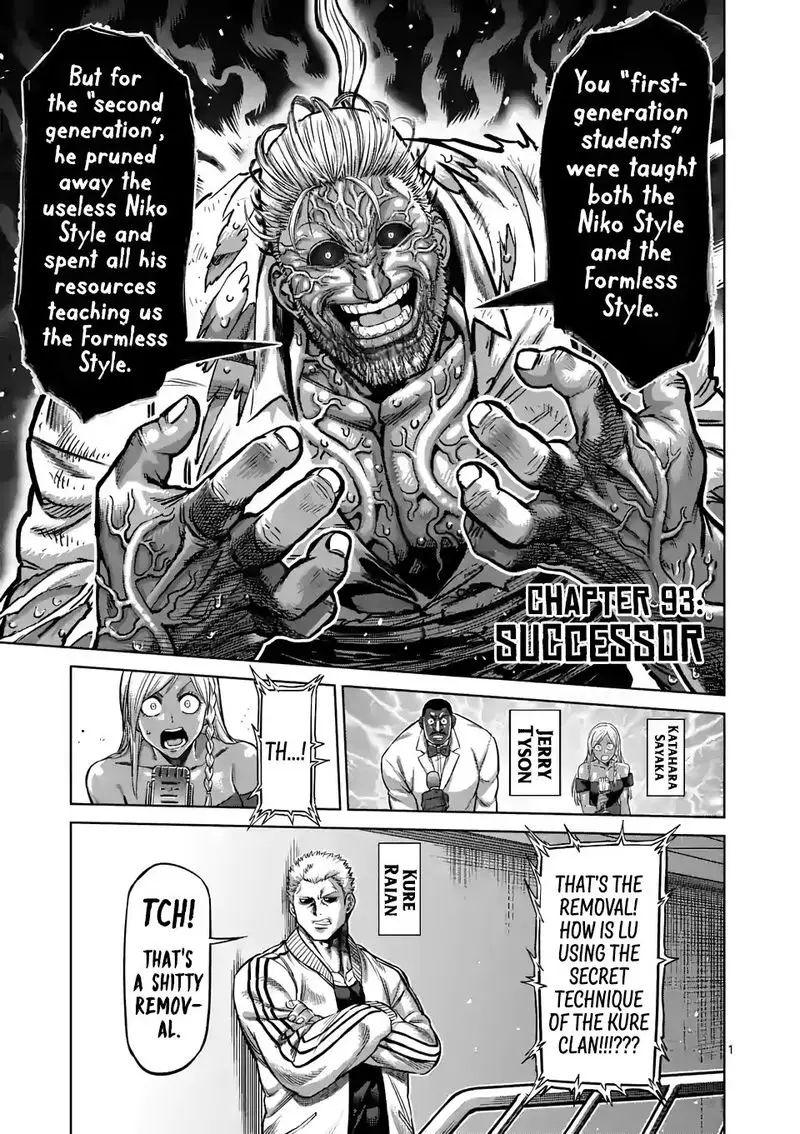 Chapter 93