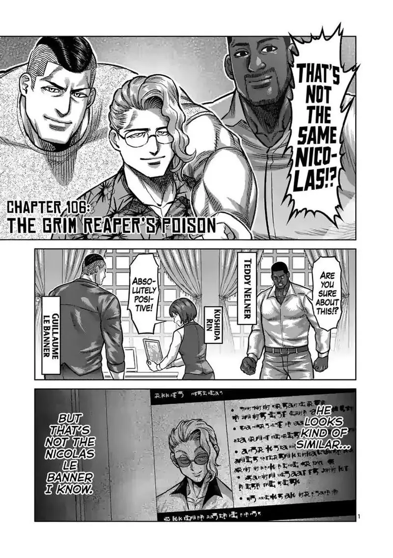 Chapter 106