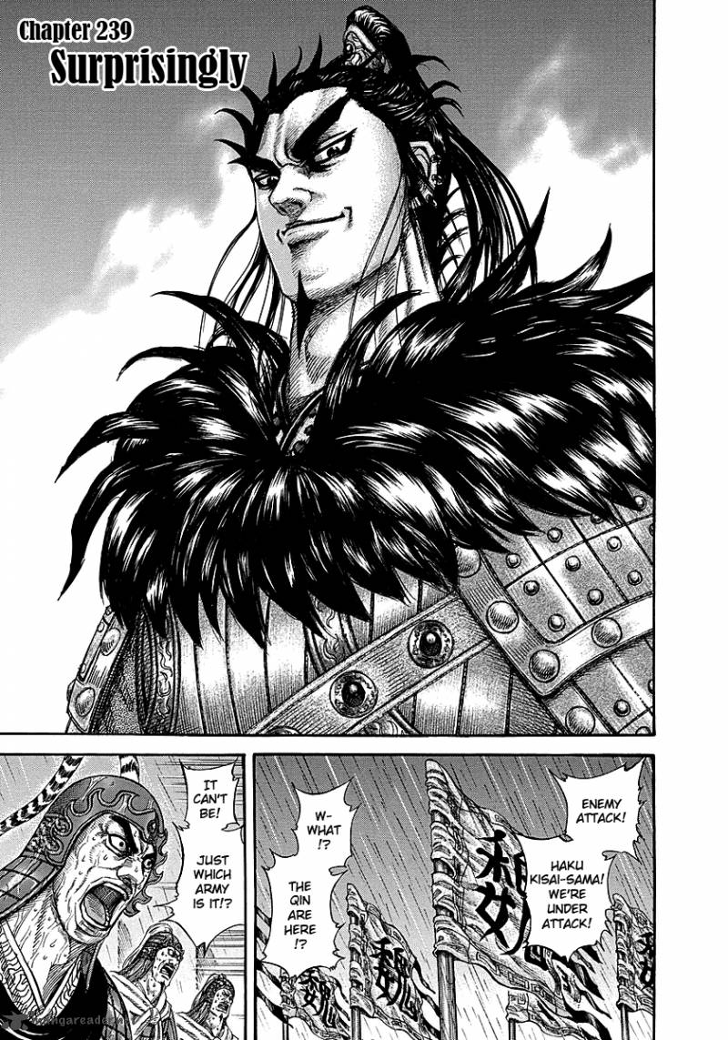 Chapter 239