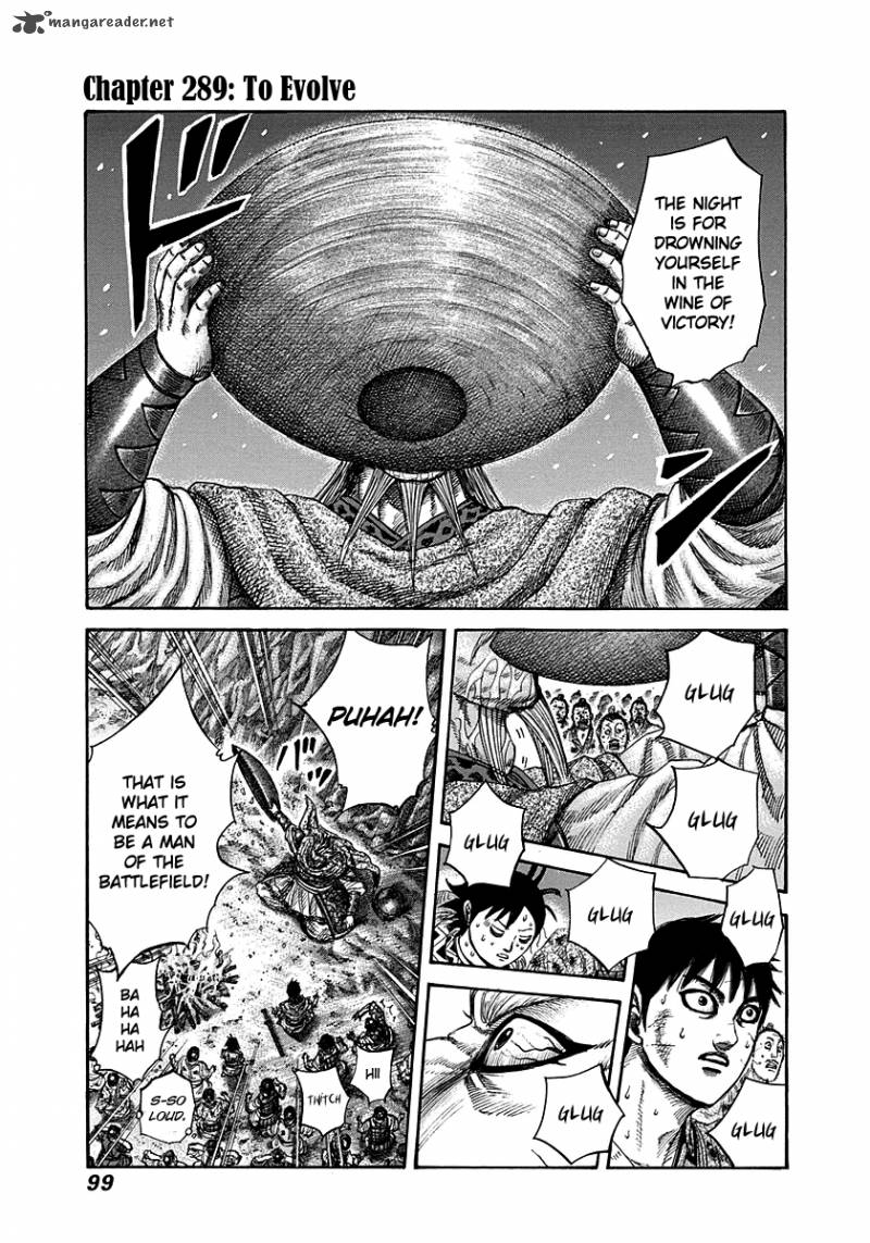 Chapter 289
