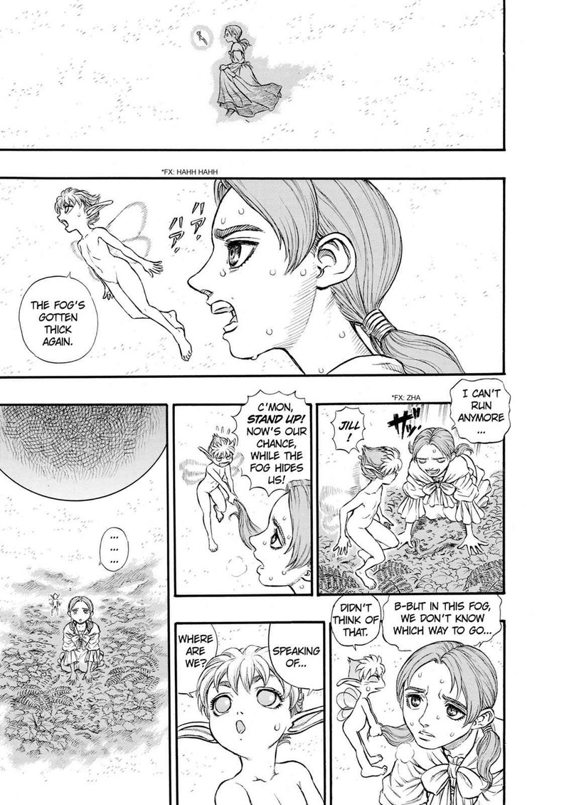 Chapter 110