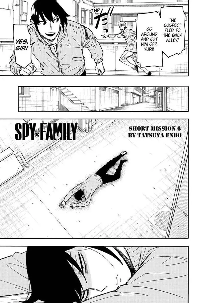 Chapter 51.5