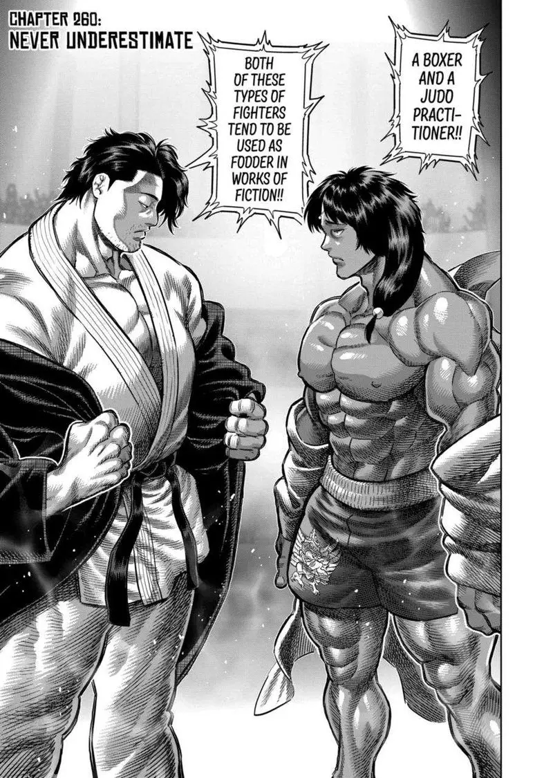 Chapter 260