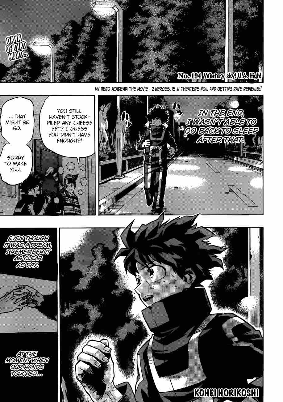 Chapter 194