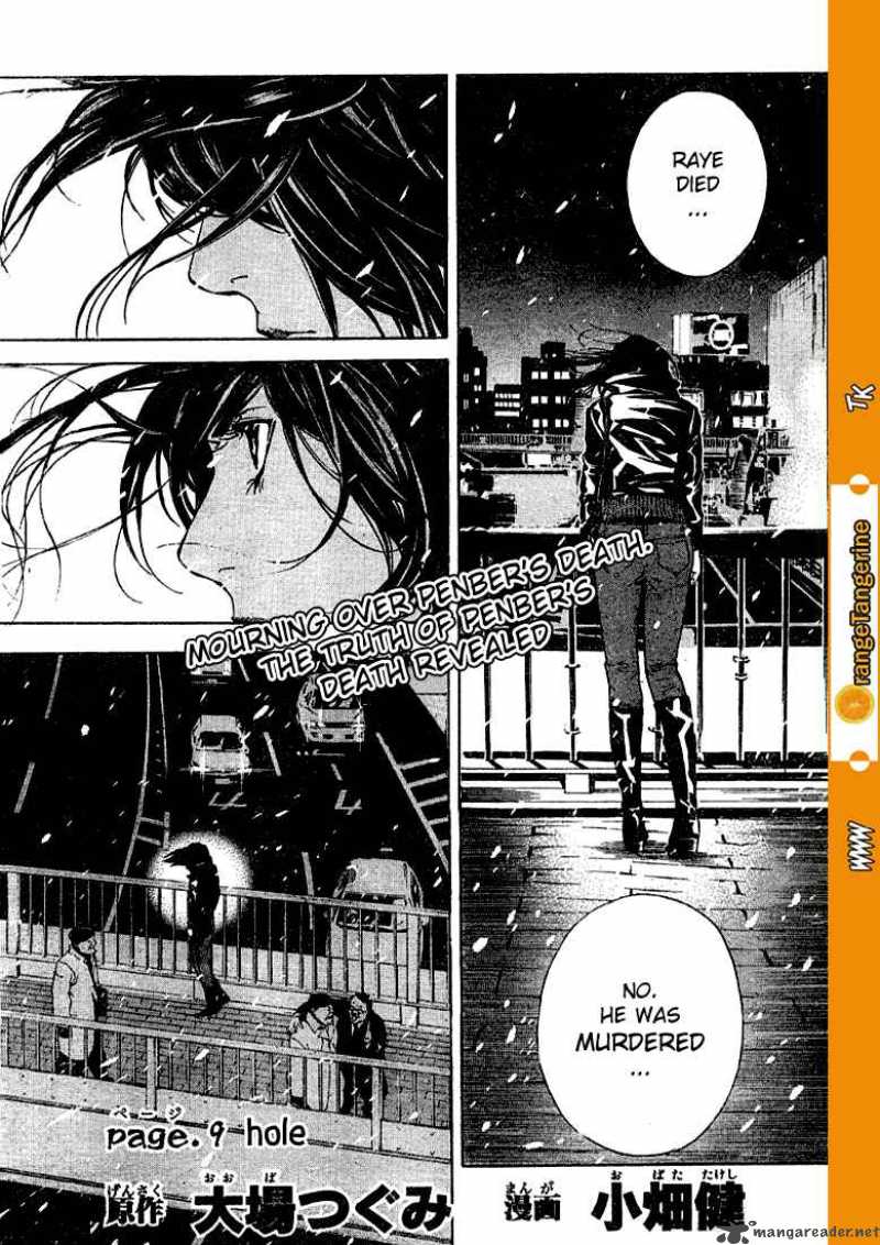 Chapter 9