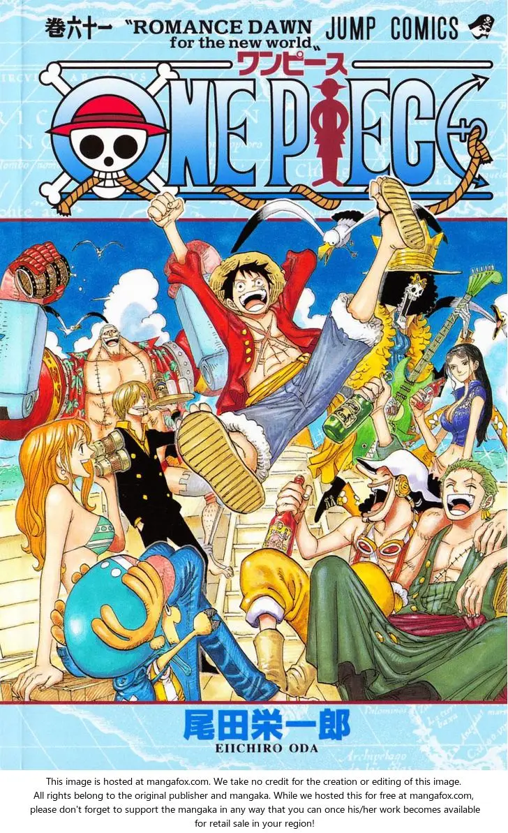 Chapter 595