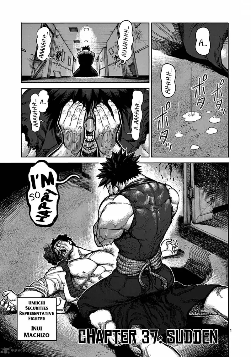 Chapter 37