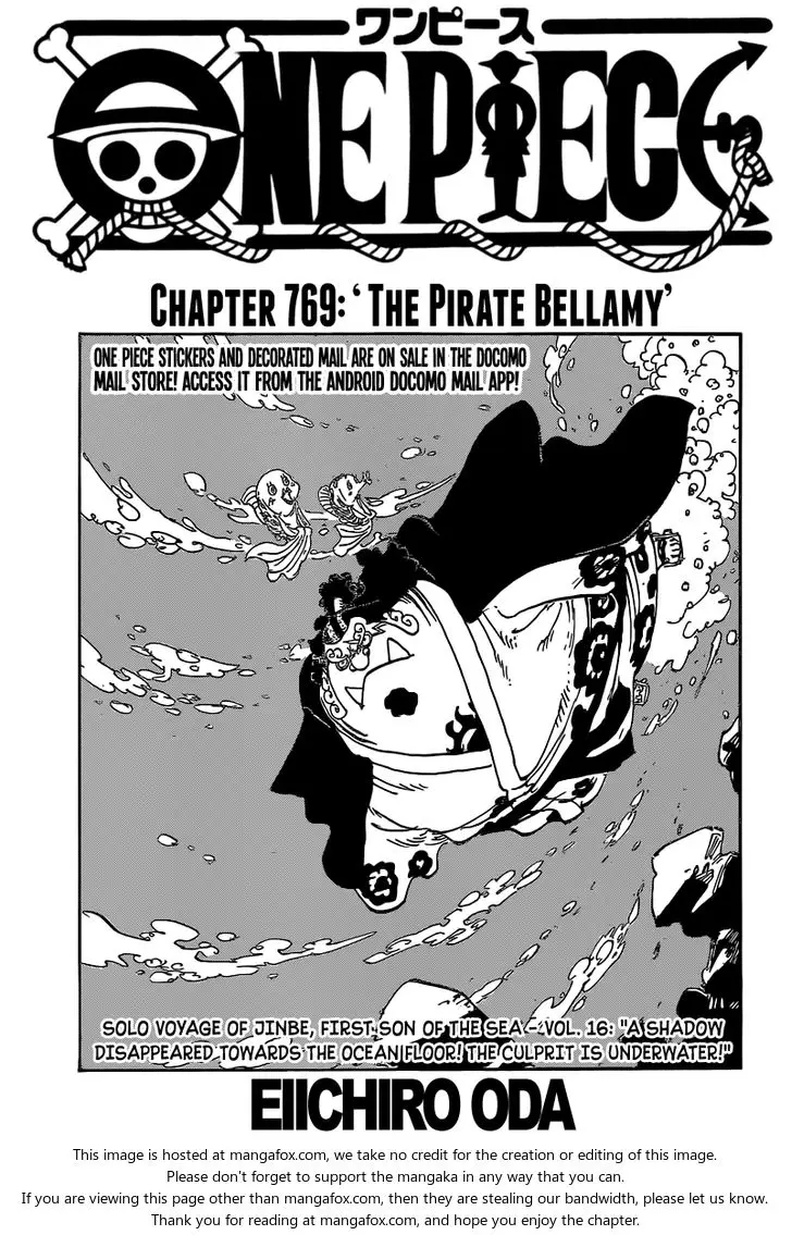 Chapter 769