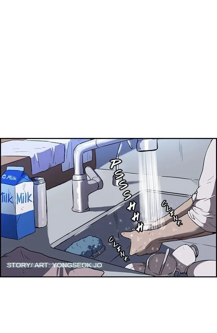 Chapter 66.1