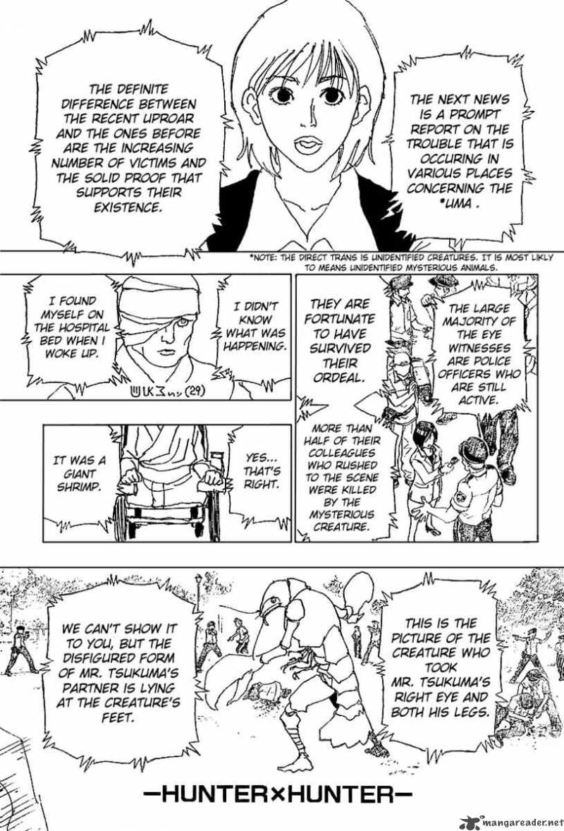 Chapter 224