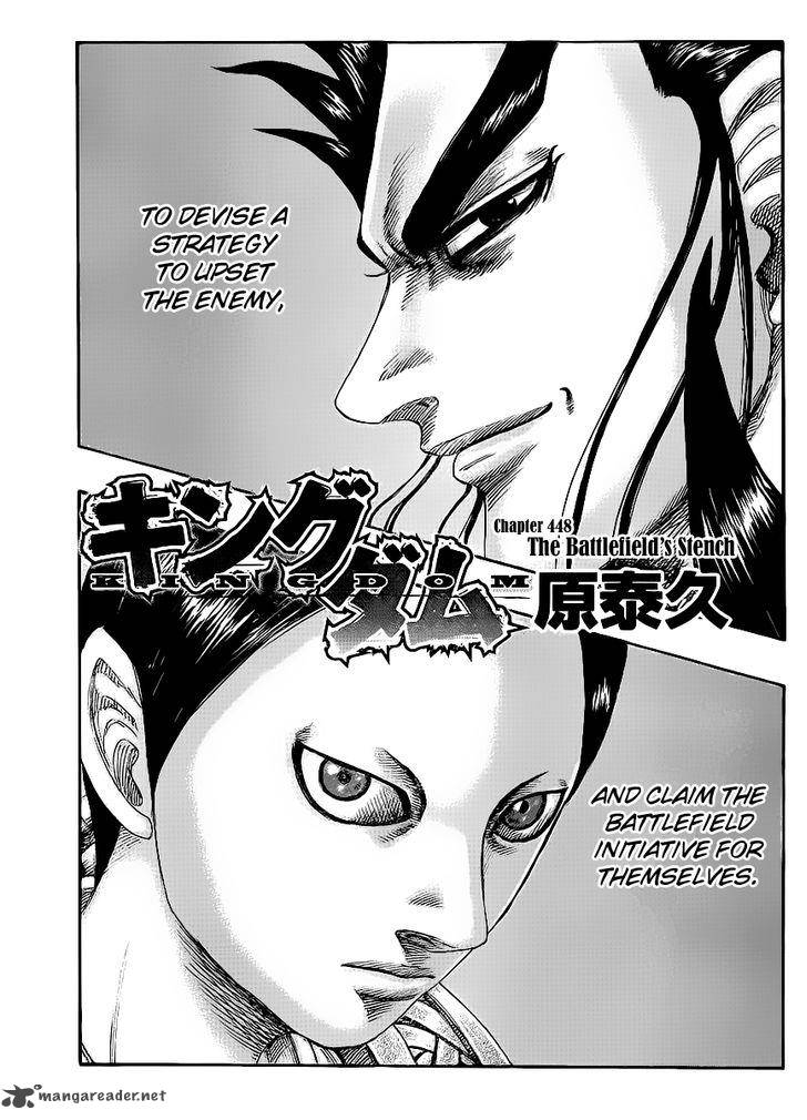 Chapter 448