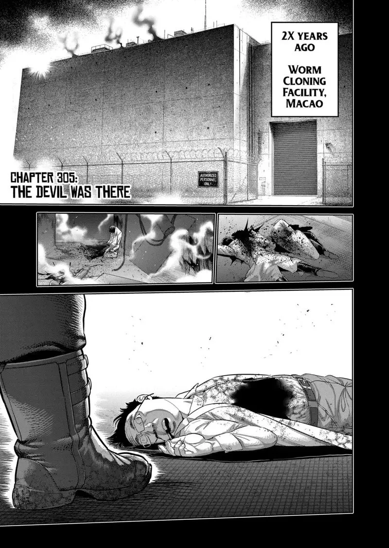 Chapter 305