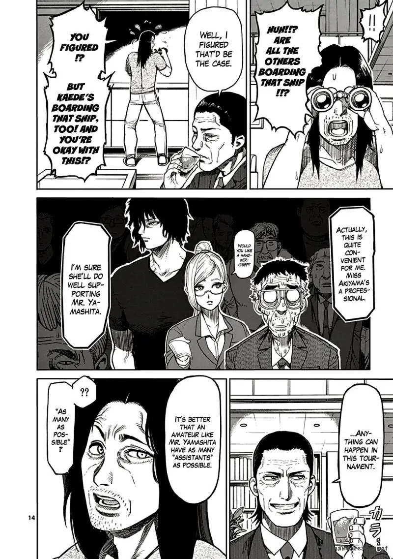 Page 14