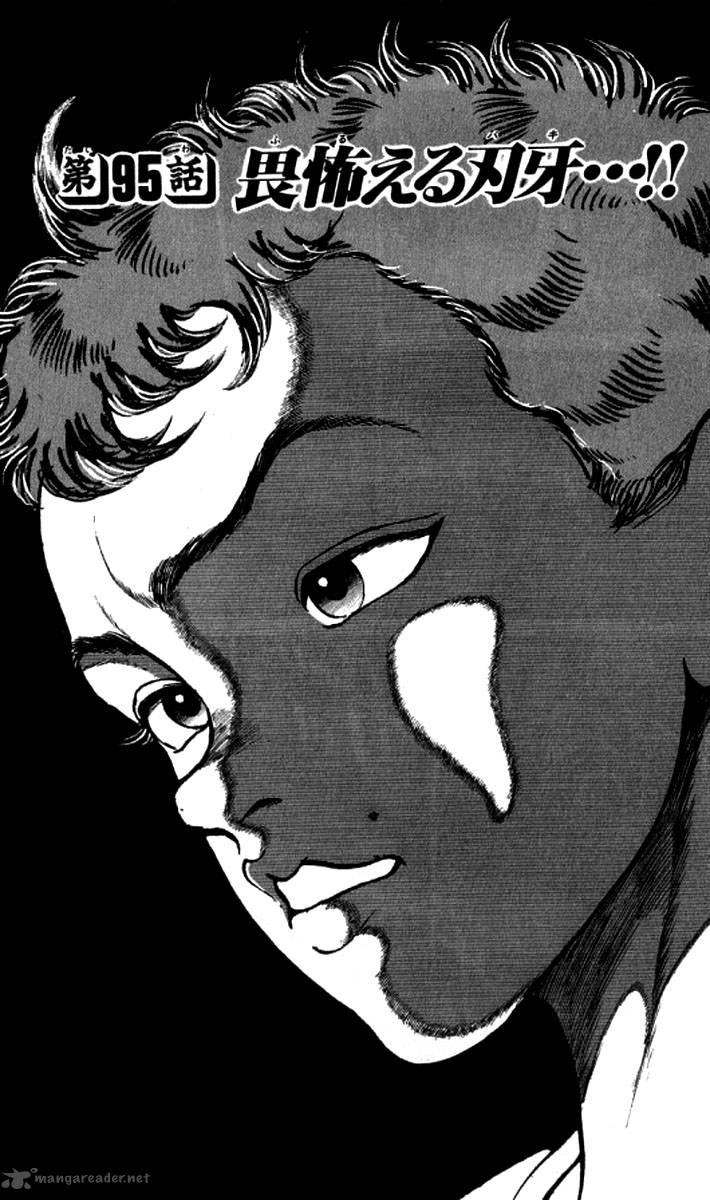 Chapter 95