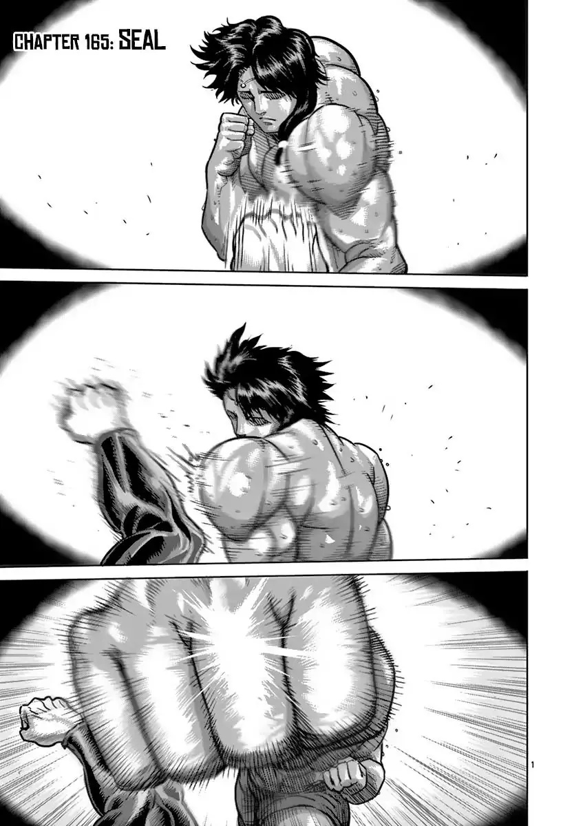 Chapter 165