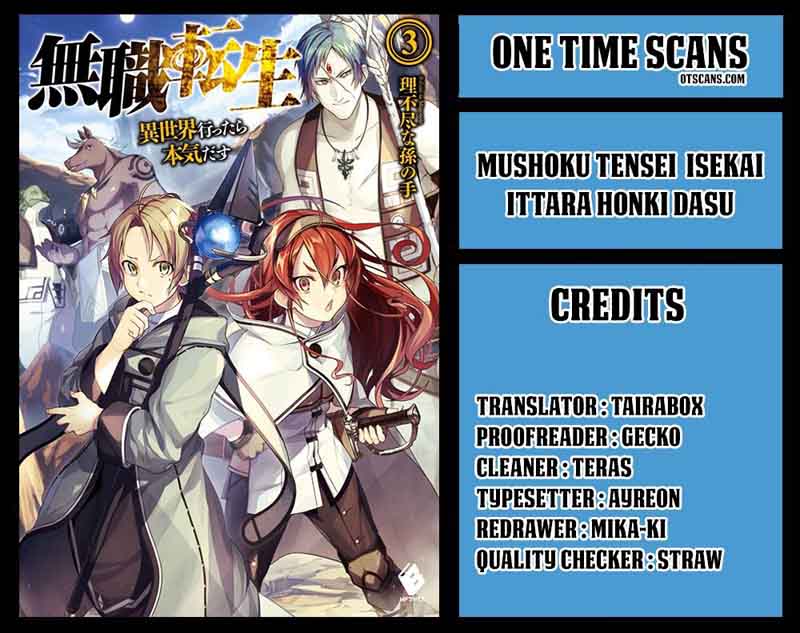 Chapter 32
