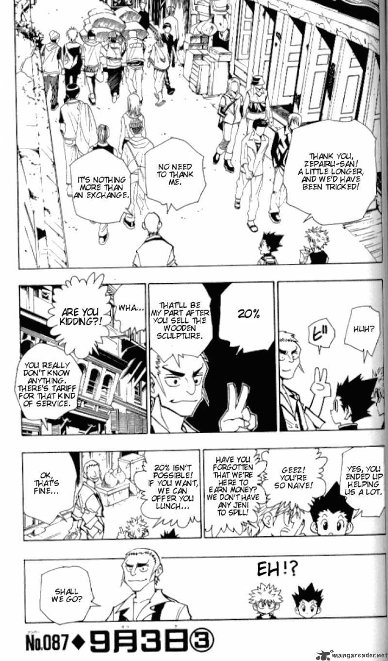 Chapter 87