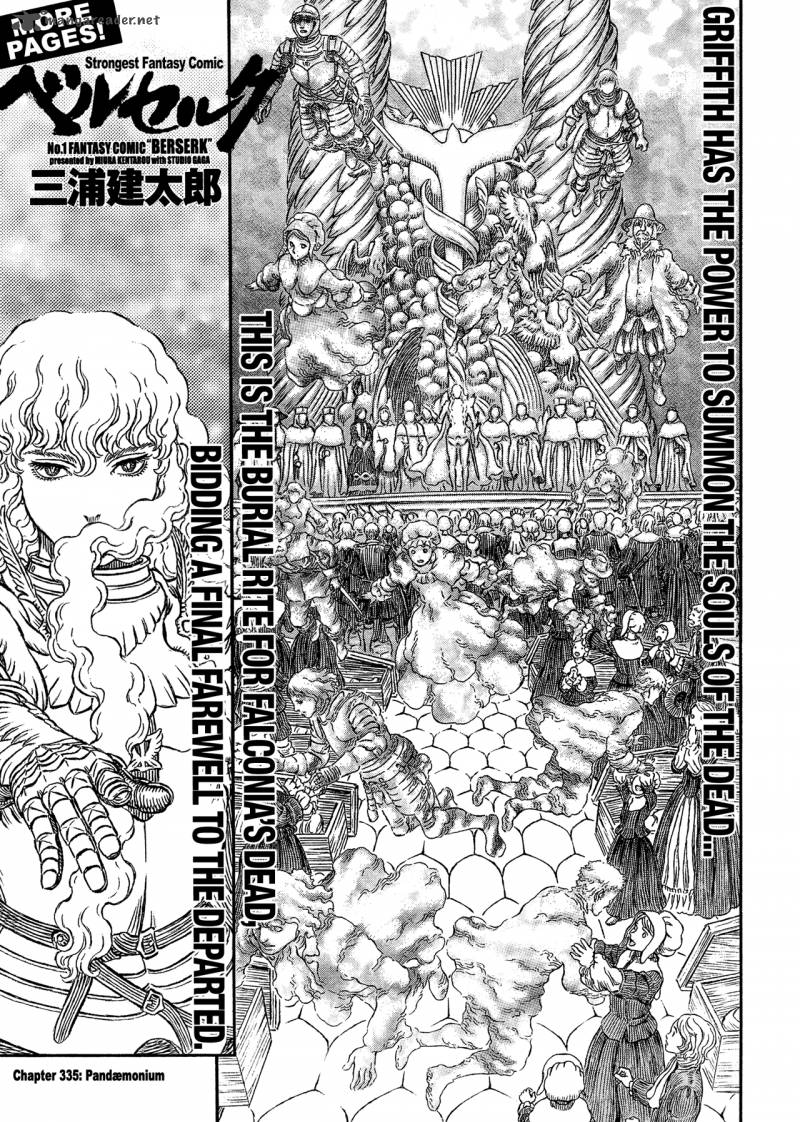 Chapter 336