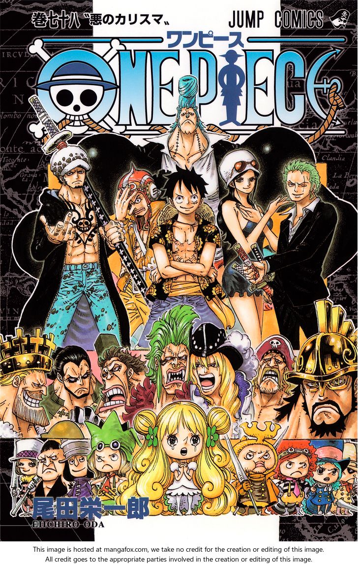 Chapter 776