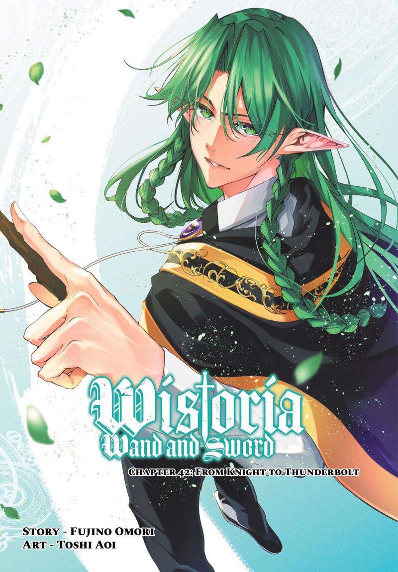 Chapter 42