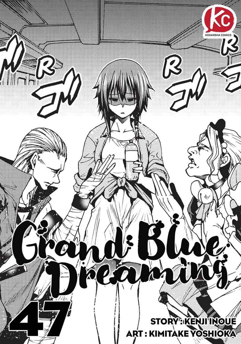 Chapter 47