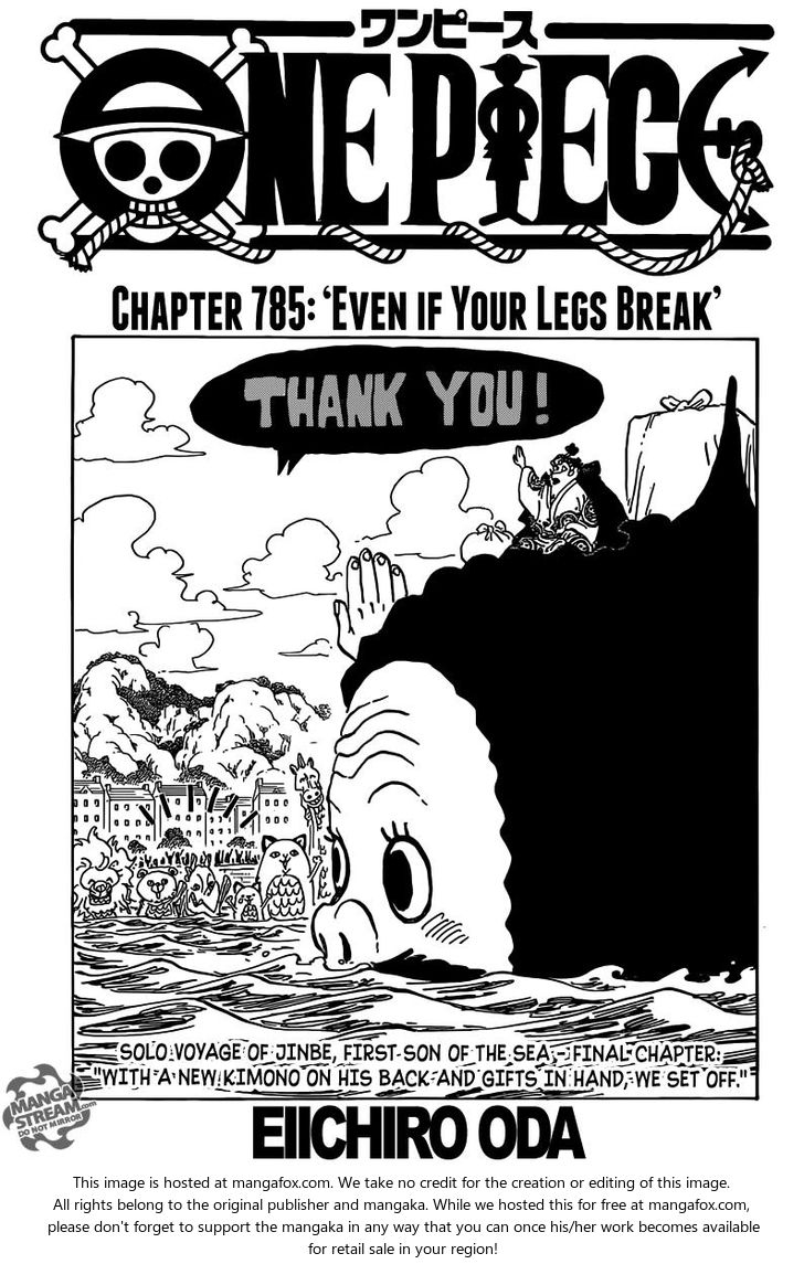 Chapter 785