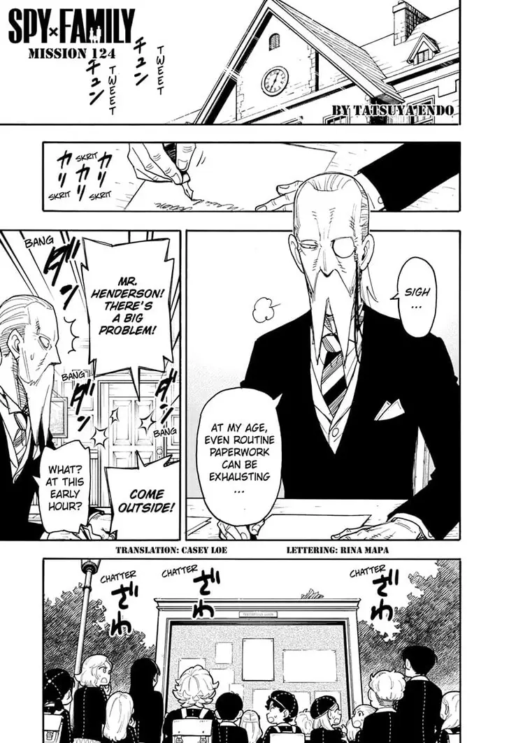 Chapter 124