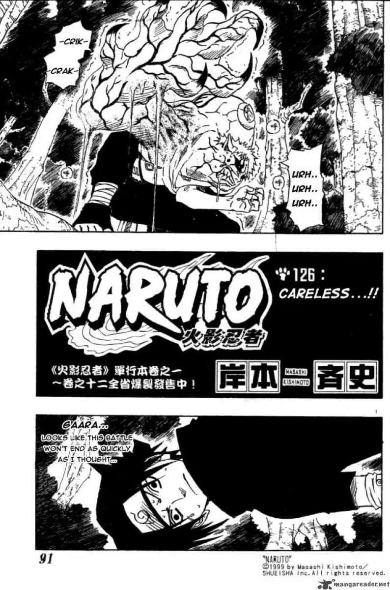 Chapter 126