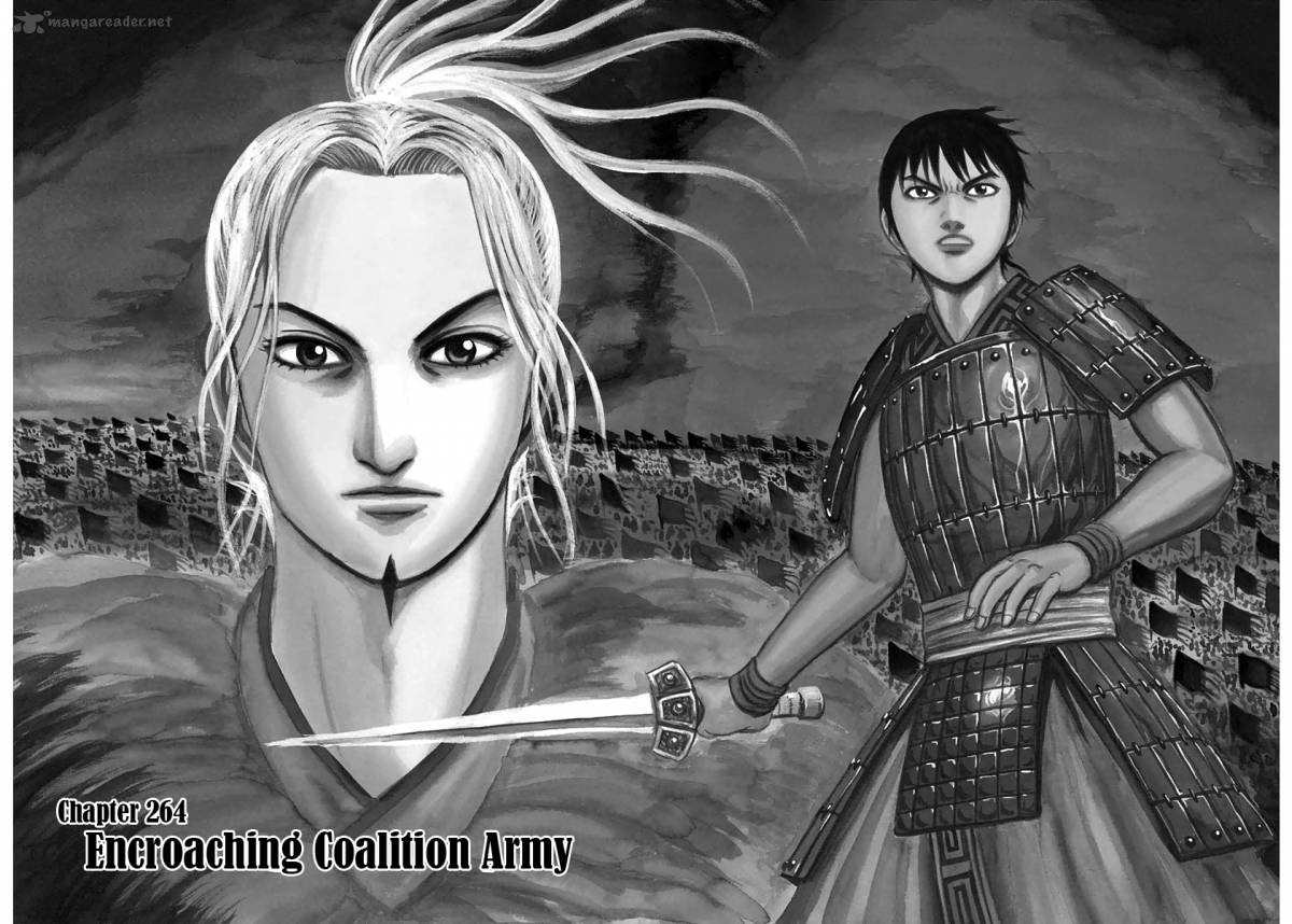 Chapter 264