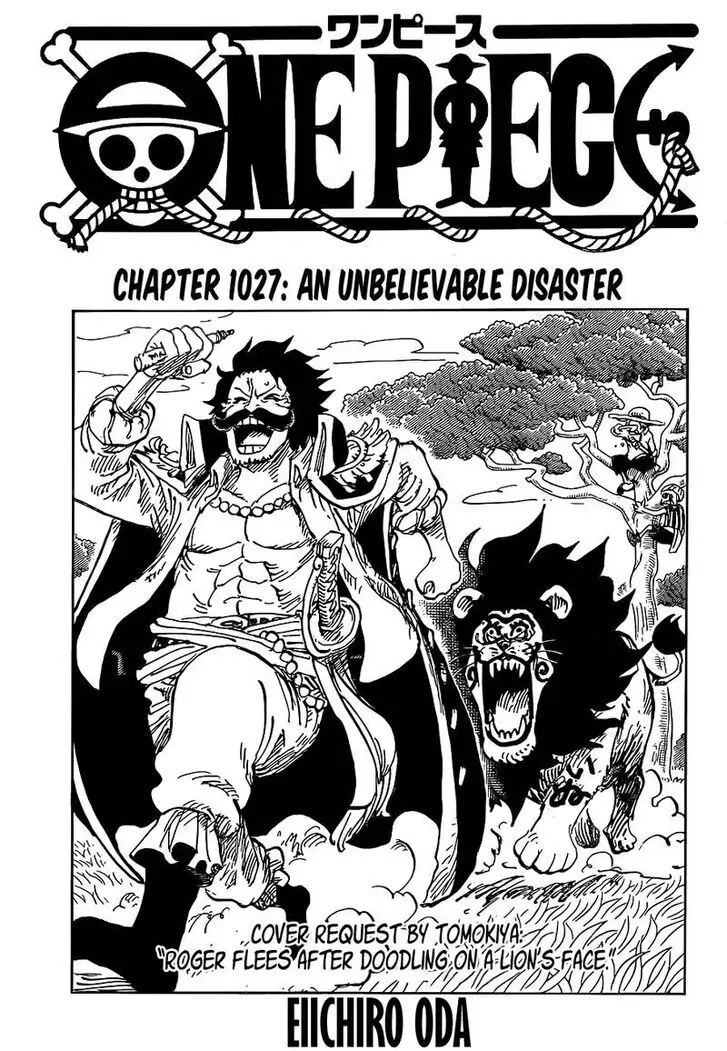 Chapter 1027