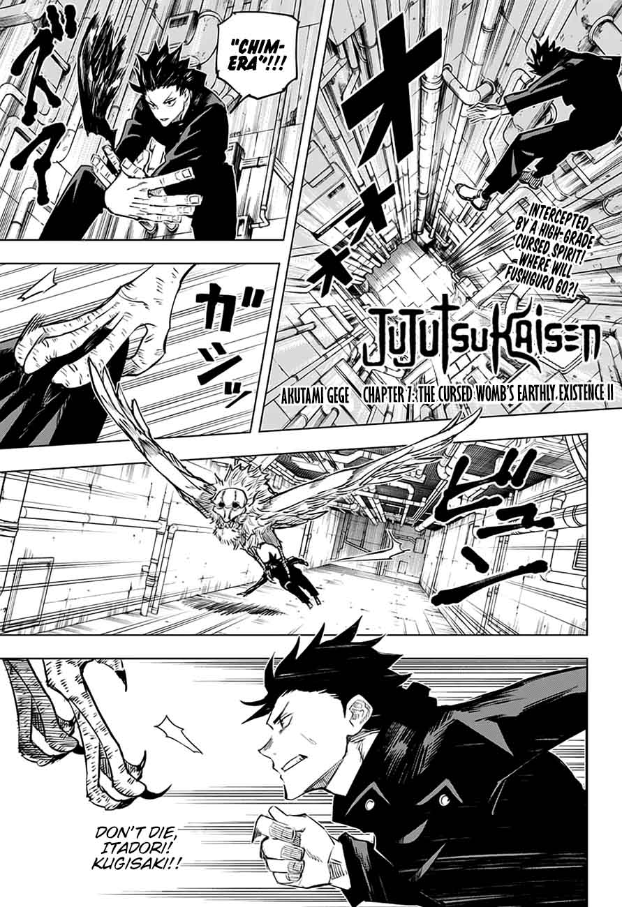 Chapter 7