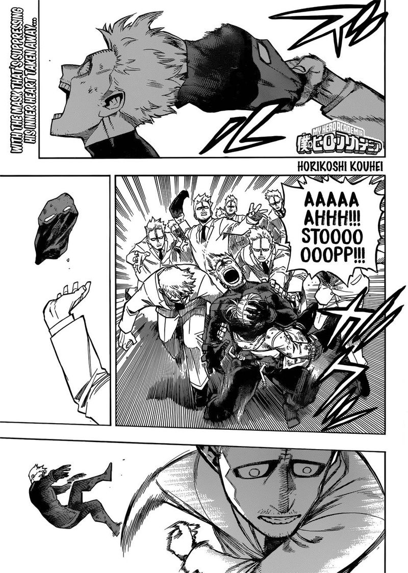 Chapter 229