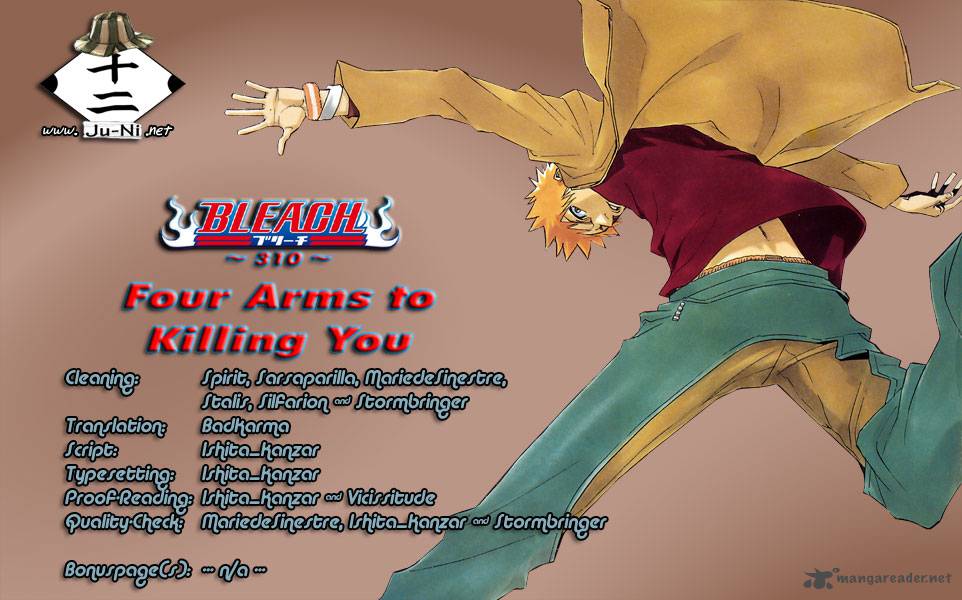 Chapter 310