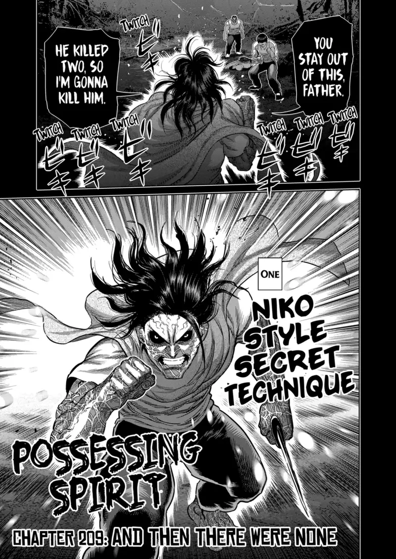 Chapter 209