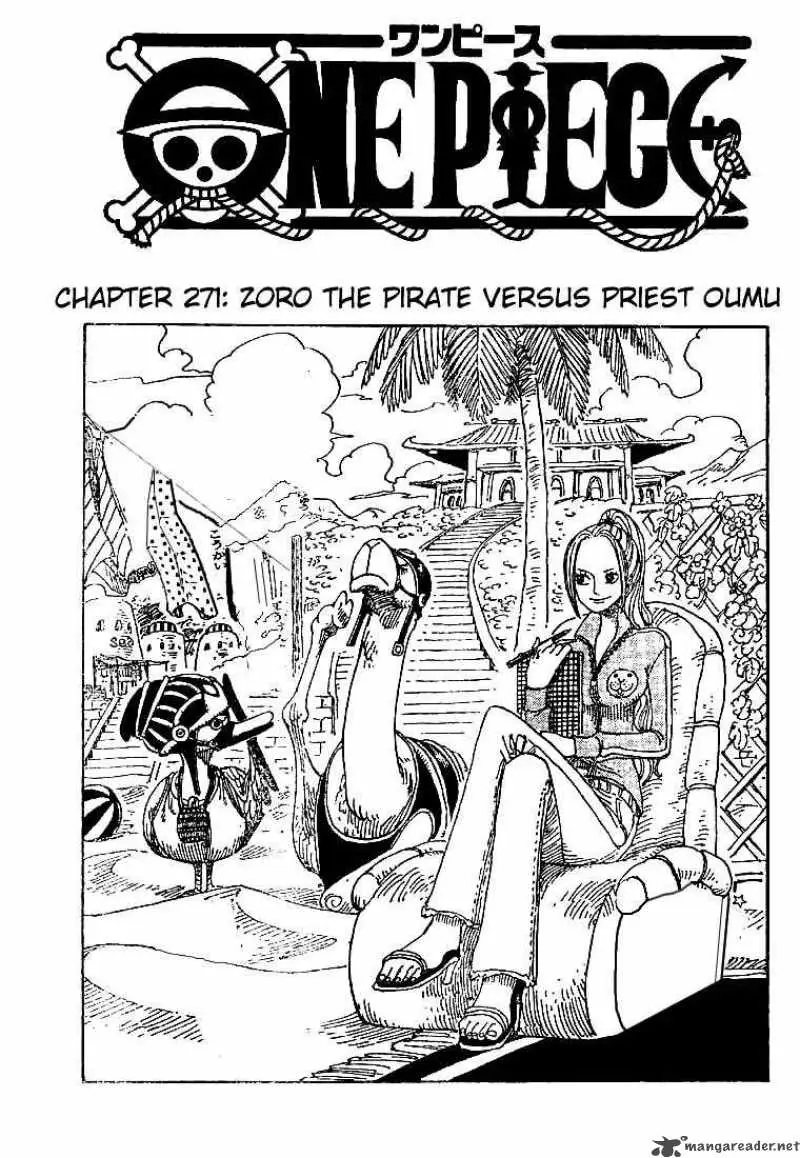 Chapter 271