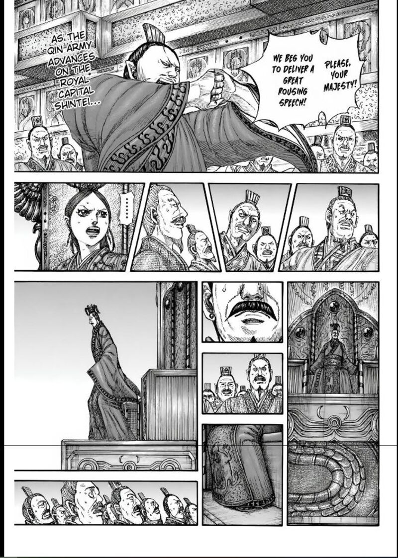 Chapter 835