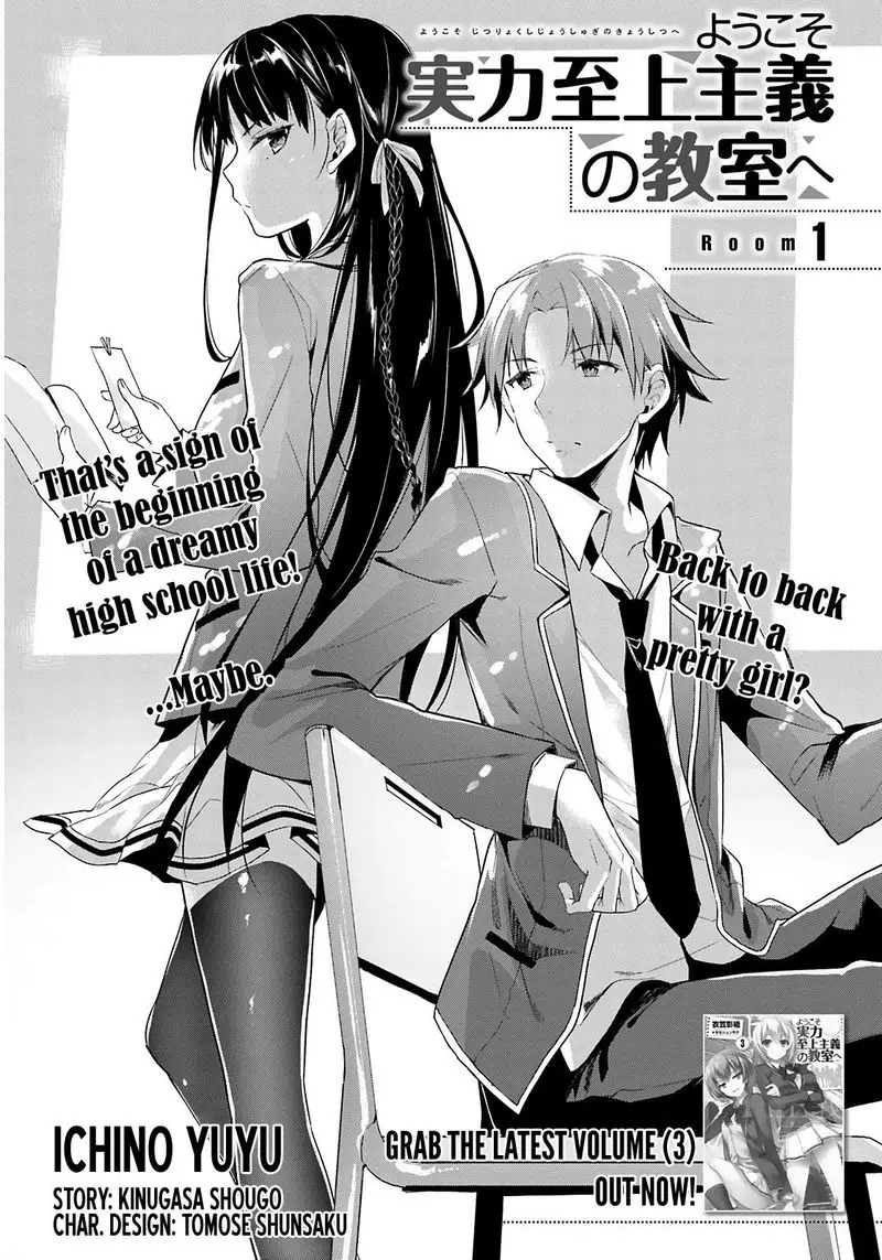 Chapter 1