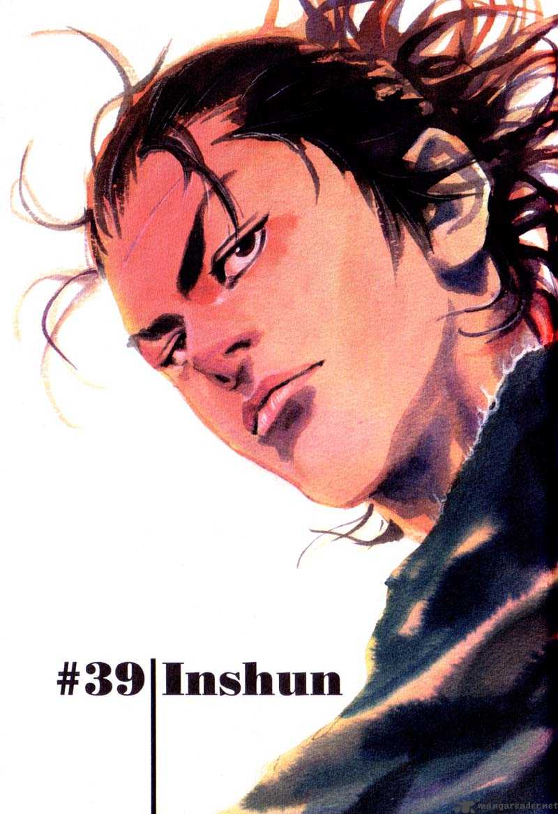 Chapter 39