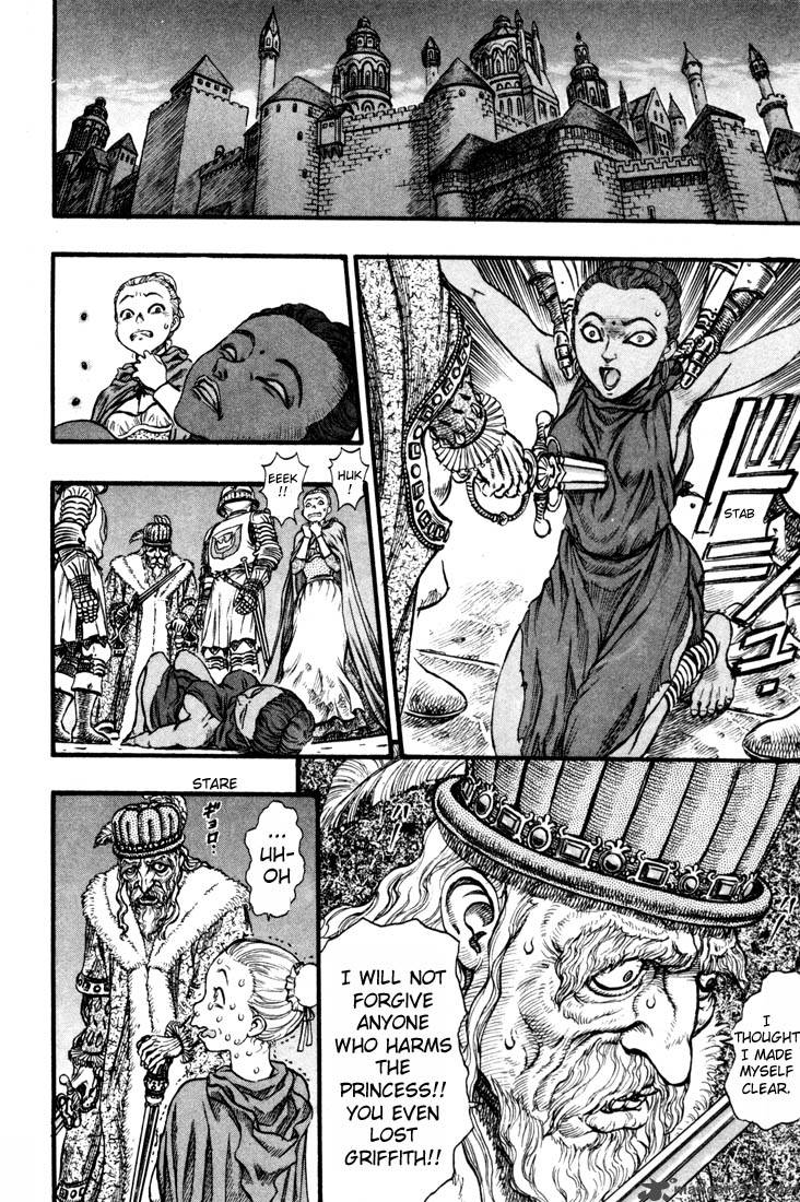 Page 218