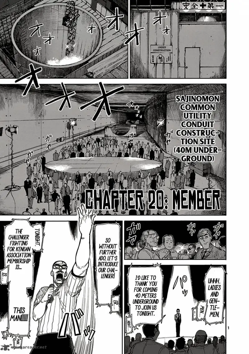 Chapter 20