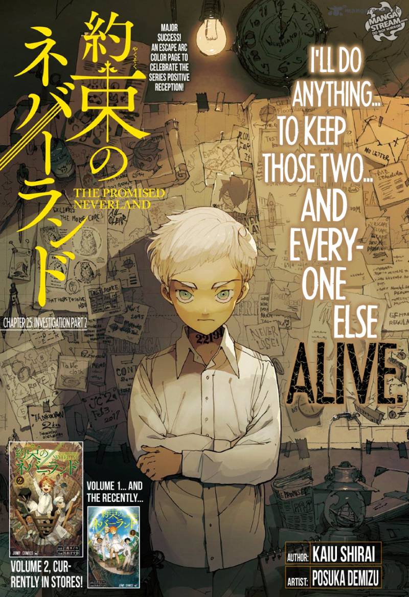 Chapter 25