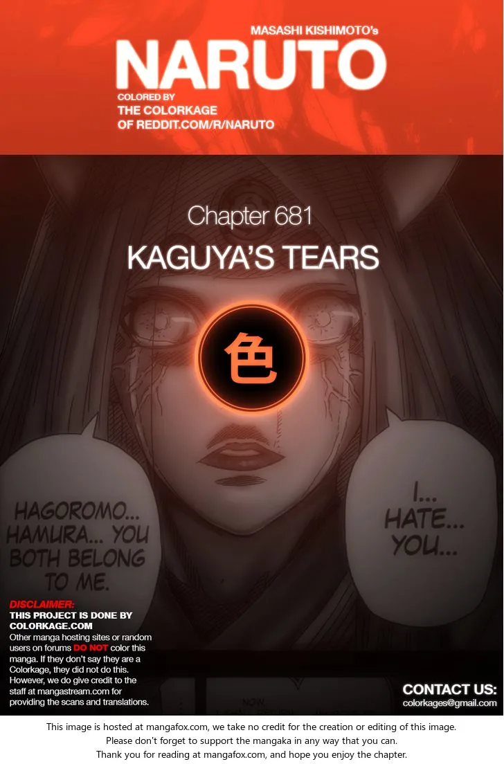 Chapter 681.1