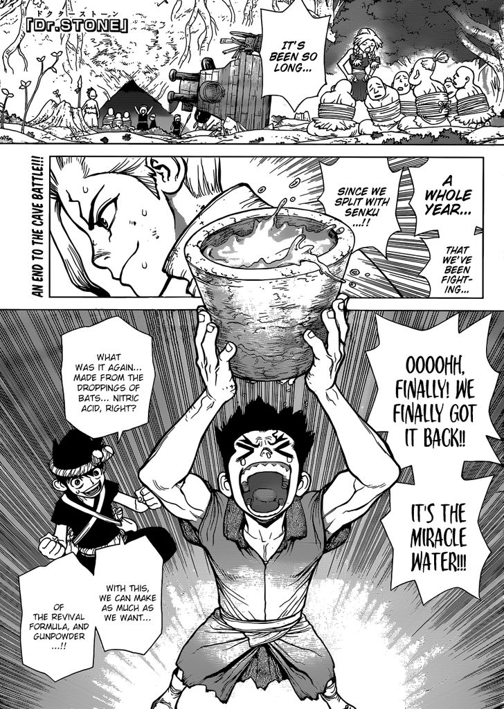 Chapter 76